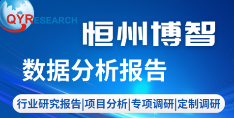 全球及中國電桿滾焊機市場供給和需求情況及行業趨勢報告2024版